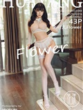 HuaYang花漾  2021.01.06 VOL.348 朱可儿Flower(1)